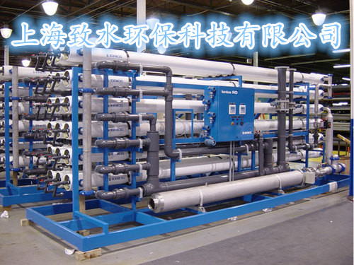 上海微电子产品用高纯水设备ZSCJ-S3000L 赋能微电子制造的超纯水解决方案